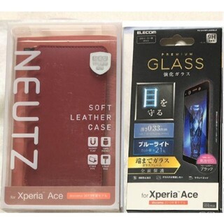 エレコム(ELECOM)の2個セット Xperia Ace ソフトレザー 磁石付 手帳型 844+547(Androidケース)
