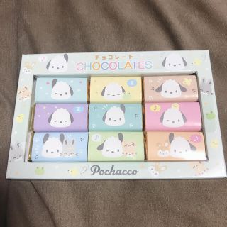 サンリオ(サンリオ)のサンリオ ポチャッコ ミニチョコセット(菓子/デザート)