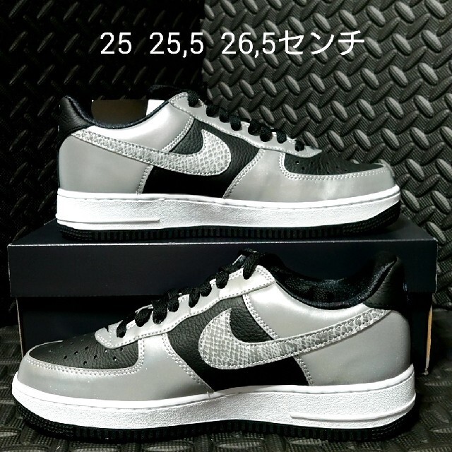 AIR FORCE 1 SILVER SNAKE