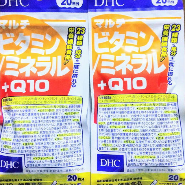 4個まで郵便OK DHC マルチビタミン／ミネラル+Q10 20日分 100粒 通販