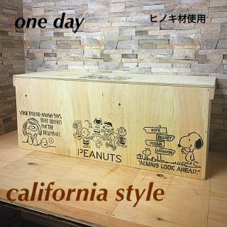 ウッドボックス 木箱 りんご箱 蓋付 ベンチ 椅子 収納 備蓄 ペットボトルOK(家具)