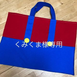 くみくま様専用(外出用品)