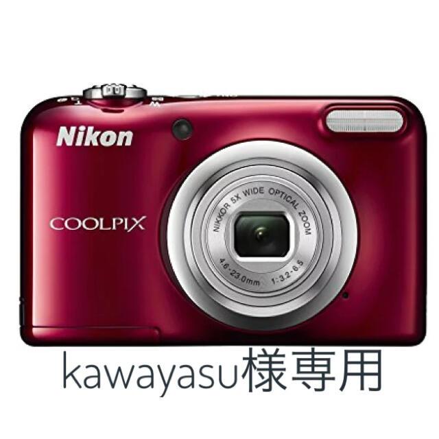 色々な Nikon - kawayasu様専用 デジタル一眼