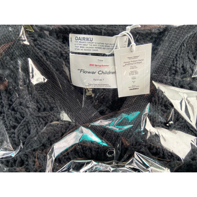 Flower Pattern Hand Knitting Cardigan 注目のブランド noxcapital.de