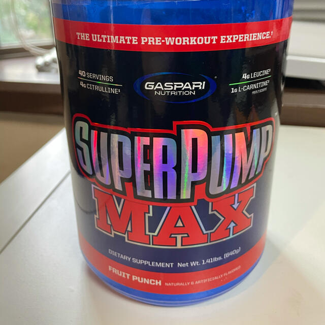 新品 ギャスパリ スーパーパンプmaxの通販 By タカ S Shop ラクマ 新品 ギャスパリ スーパーパンプmaxの通販 By タカ S Shop ラクマ