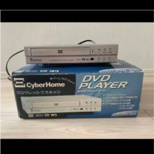 Cyber Home DVDプレイヤー  CH-DVD300 ジャンク品 スマホ/家電/カメラのテレビ/映像機器(DVDプレーヤー)の商品写真