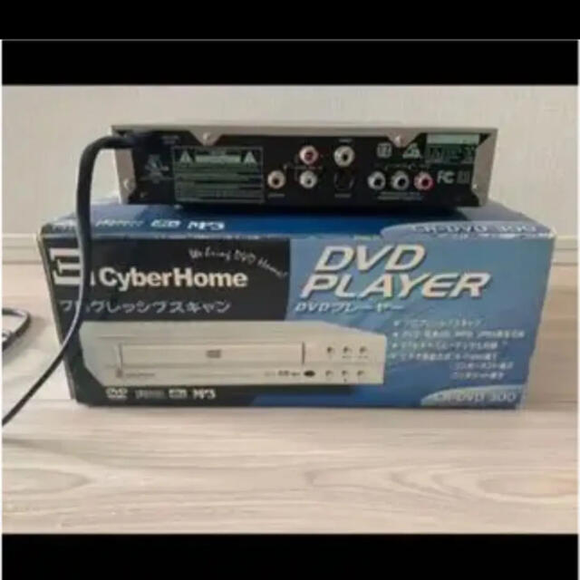 Cyber Home DVDプレイヤー  CH-DVD300 ジャンク品 スマホ/家電/カメラのテレビ/映像機器(DVDプレーヤー)の商品写真
