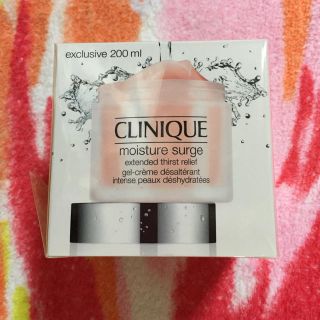 クリニーク(CLINIQUE)のQLINIQUEモイスチャーサージ(その他)