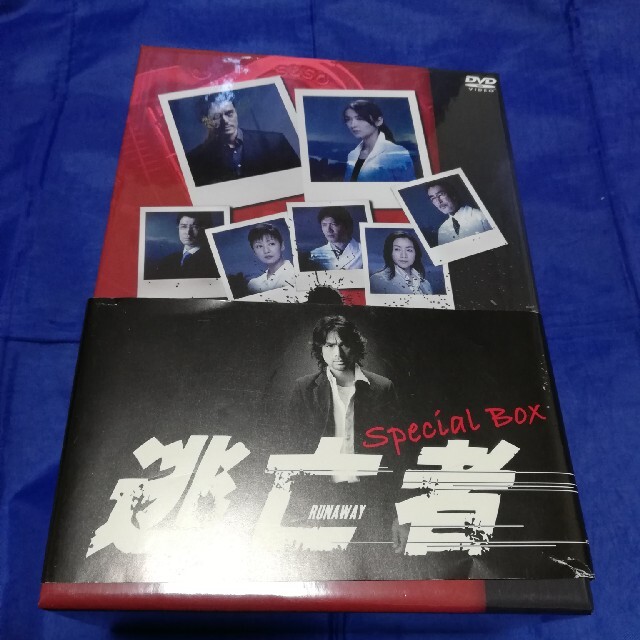 逃亡者 DVD-BOX - TVドラマ