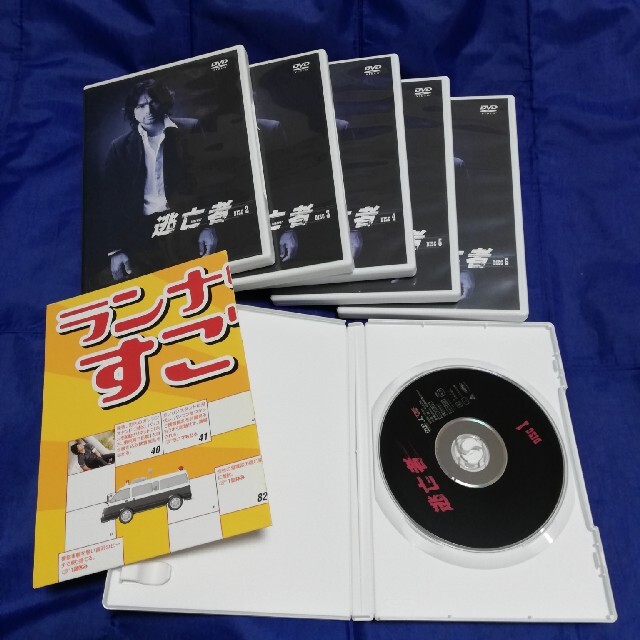 逃亡者 DVD-BOX