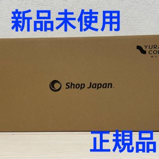 【新品未使用品】ゆらころん　グレー(エクササイズ用品)