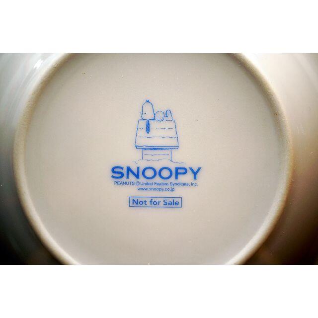 SNOOPY(スヌーピー)の非売品　スヌーピーのスープ皿　 エンタメ/ホビーのコレクション(ノベルティグッズ)の商品写真