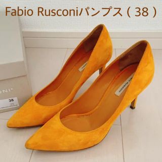 ファビオルスコーニ(FABIO RUSCONI)のファビオルスコーニ パンプス 38（24.5cm）(ハイヒール/パンプス)