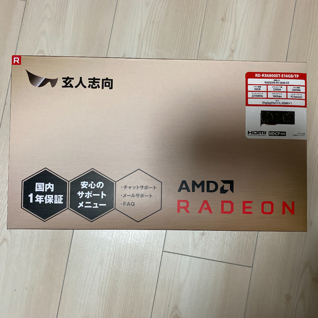 新品同様 玄人志向 Radeon rx6800xt 格安 53040円 photo-vasy.net