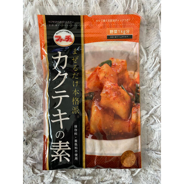 カクテキの素 食品/飲料/酒の加工食品(漬物)の商品写真