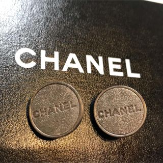 シャネル(CHANEL)のCHANEL シャネル　イヤリング　シルバー系(イヤリング)