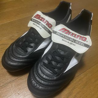 ミズノ(MIZUNO)のミズノ モレリア2(シューズ)