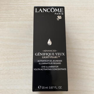 ランコム(LANCOME)のお値下げ★LANCOM  アドバンスト アイセラム 目元美容液20mL(アイケア/アイクリーム)