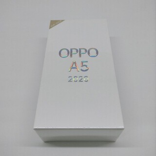 オッポ(OPPO)の【新品・未開封】OPPO A5 2020 ブルー(スマートフォン本体)