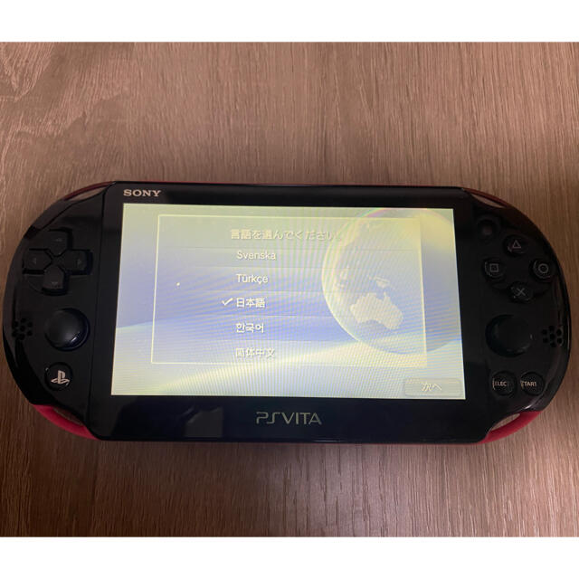 PlayStation Vita(プレイステーションヴィータ)のSONY PlayStationVITA 本体  PCH-2000 ZA15 エンタメ/ホビーのゲームソフト/ゲーム機本体(携帯用ゲーム機本体)の商品写真