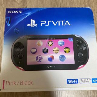 プレイステーションヴィータ(PlayStation Vita)のSONY PlayStationVITA 本体  PCH-2000 ZA15(携帯用ゲーム機本体)