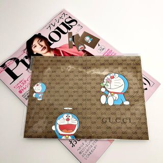 グッチ(Gucci)のプレシャス 3月号 付録 ドラえもん × GUCCI 特製便箋セット(ノート/メモ帳/ふせん)