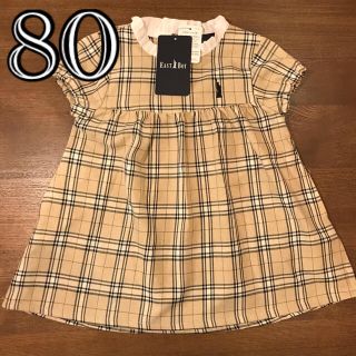Eastboy 新品タグ付き バースデイ イーストボーイ チェック柄ワンピース 80の通販 ラクマ Eastboy 新品タグ付き バースデイ イーストボーイ チェック柄ワンピース 80の通販 ラクマ