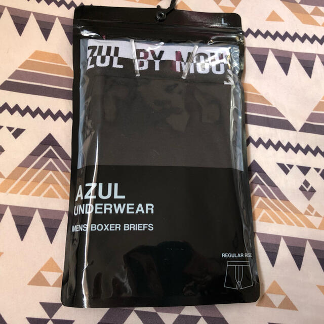AZUL by moussy(アズールバイマウジー)の専用　ｱｽﾞｰﾙﾊﾞｲﾏｳｼﾞｰ ﾎﾞｸｻｰﾊﾟﾝﾂ3枚組　新品 メンズのアンダーウェア(ボクサーパンツ)の商品写真