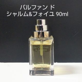 ザ ディファレントカンパニー パルファン ド シャルム&フォイユ 90ml(ユニセックス)