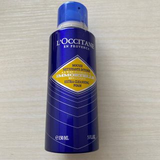 ロクシタン(L'OCCITANE)のロクシタン　イモーテル プレシューズインテンスクレンジングフォーム(洗顔料)