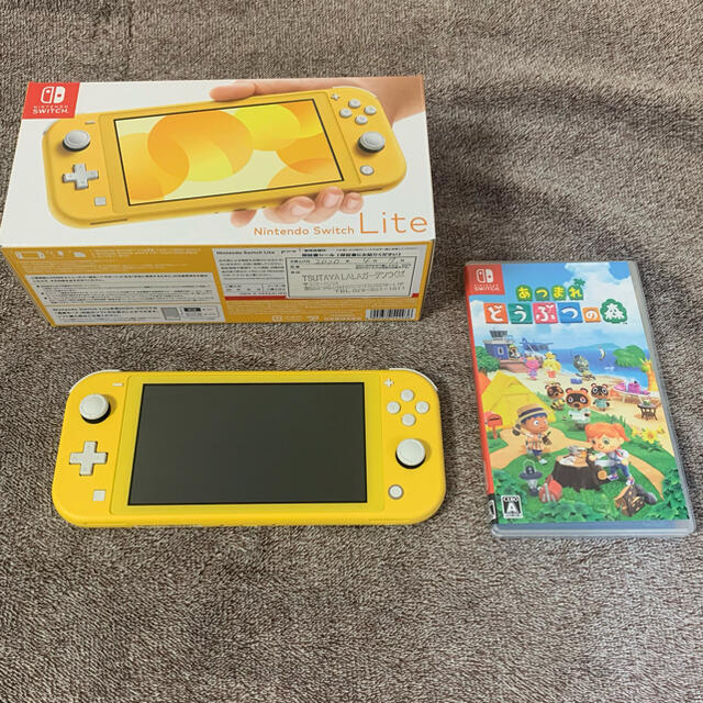 Nintendo Switch Lite イエロー　あつまれどうぶつの森