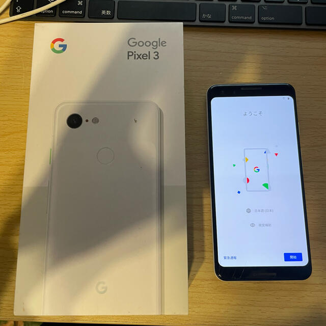 Google pixel 3 128gb