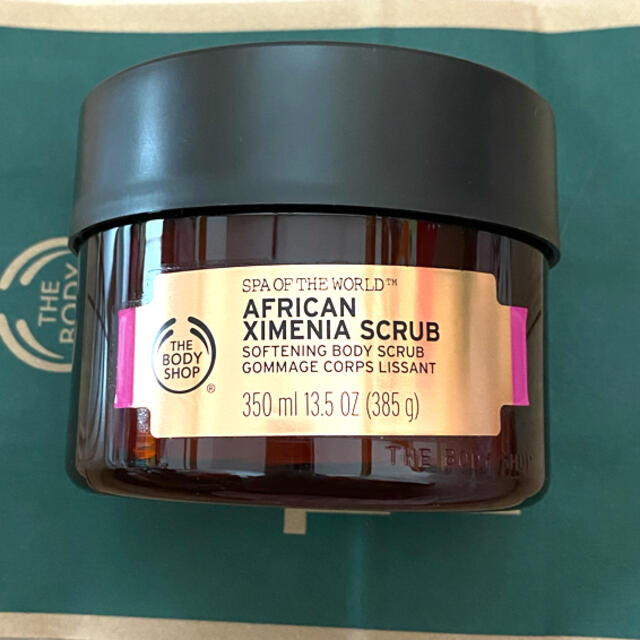 THE BODY SHOP(ザボディショップ)のボディショップ　新品　アフリカン　ソフトニング　ボディスクラブ コスメ/美容のボディケア(ボディスクラブ)の商品写真