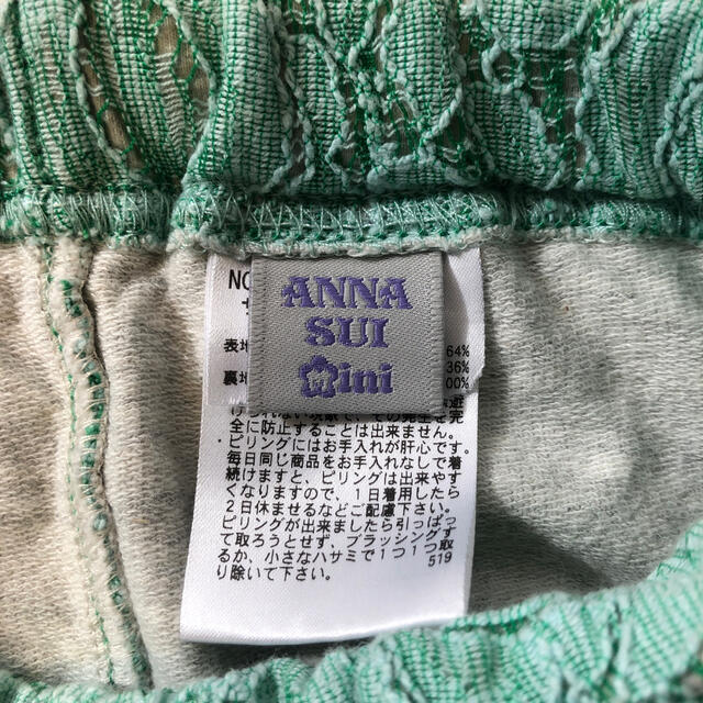 ANNA SUI mini(アナスイミニ)のANNA SUI mini ショートパンツ　サイズ100 キッズ/ベビー/マタニティのキッズ服女の子用(90cm~)(パンツ/スパッツ)の商品写真