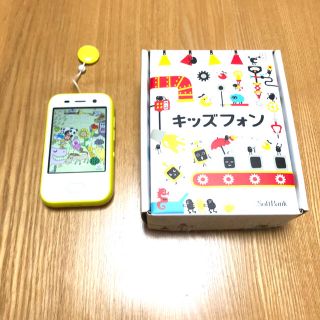 ソフトバンク(Softbank)のキッズフォン　ソフトバンク　美品(携帯電話本体)