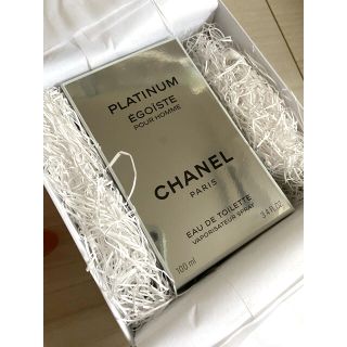 シャネル(CHANEL)の新品未使用　エゴイストプラチナム香水(ユニセックス)