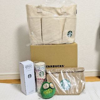 スターバックスコーヒー(Starbucks Coffee)の2021年★starbucks福袋(タンブラー)