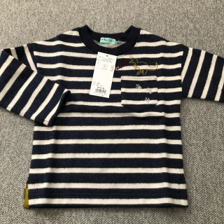 ハッカキッズ(hakka kids)の新品未使用☆hakka kidsトップス(Tシャツ/カットソー)