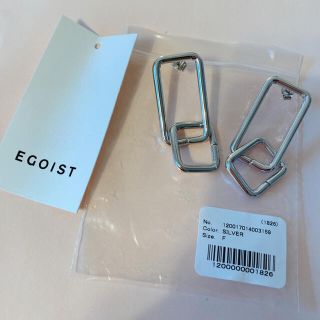 エゴイスト(EGOIST)の新品未使用 タグ付 EGOIST シルバー スクエア ピアス(ピアス)
