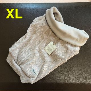 【保護犬GO】XLサイズ　ベージュ編みデザイン★犬服(犬)