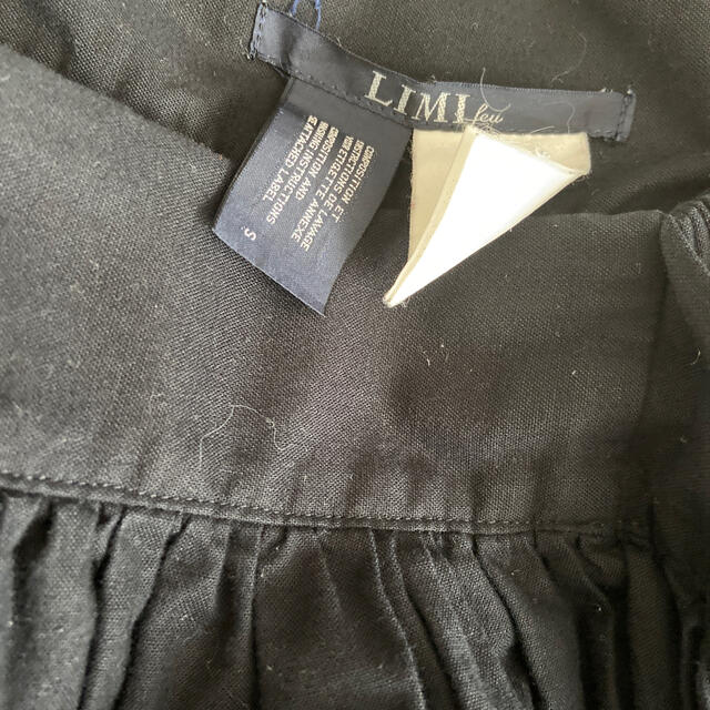LIMI feu(リミフゥ)のフレアースカート レディースのスカート(ひざ丈スカート)の商品写真
