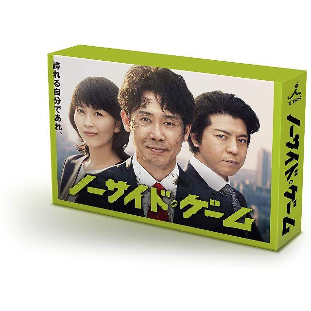 TVドラマノーサイド・ゲーム DVD 大泉洋