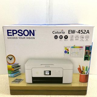 EPSON - EPSON EW-452Aの通販 by ♡♡Select Shop♡♡｜エプソンならラクマ