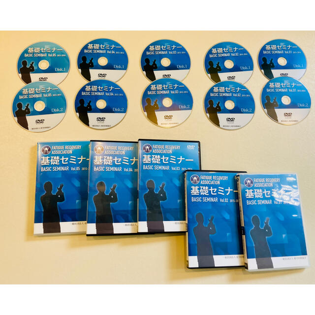 熊谷剛 Vo 1 5 10枚組 希少 疲労回復協会 基礎セミナー整体dvd Kishou 健康 医学 Wsimarketingedge Com