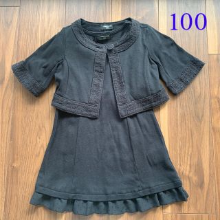 コムサイズム(COMME CA ISM)のコムサイズム☆100 ワンピースとジャケットセット(ドレス/フォーマル)