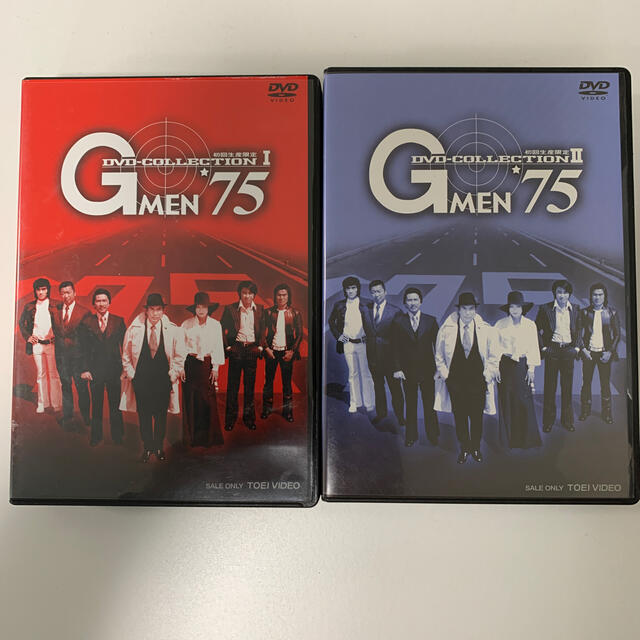 Gメン75 DVD-COLLECTION 2巻セット