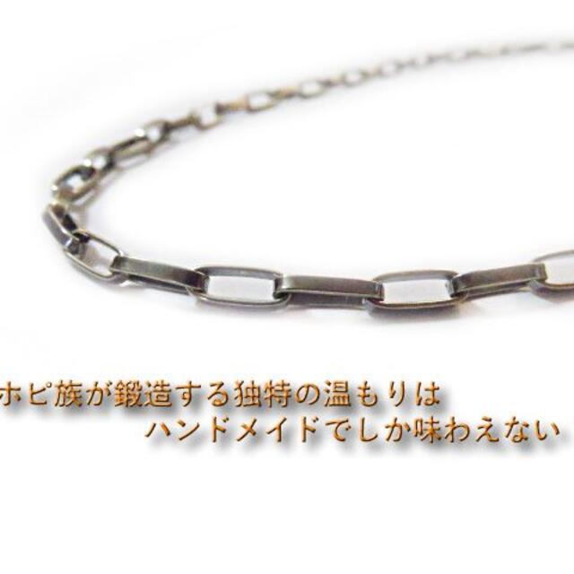 ホピ族 3.3mm 50cmネックレス チェーン インディアンジュエリー ナバホ