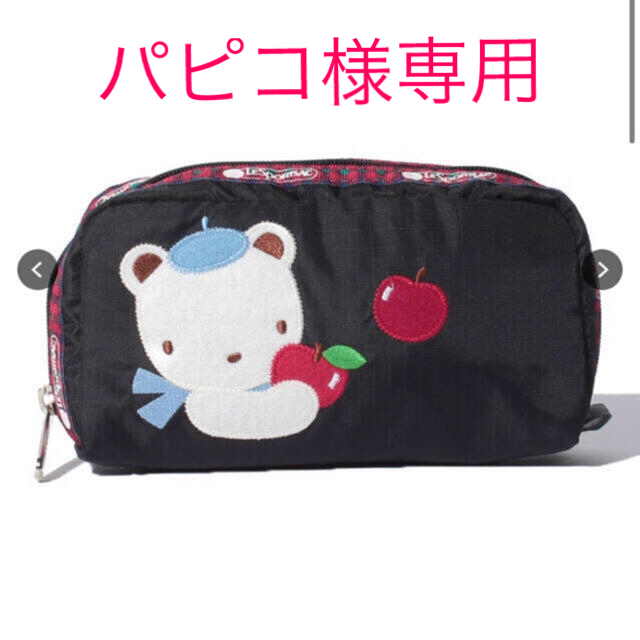 ファミリア 神戸店 レスポートサック ポーチ-