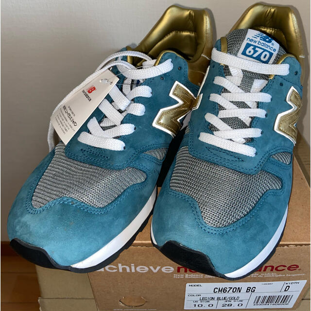 New Balance(ニューバランス)のnew balance CM670 / HECTIC×STUSSY 28.0cm メンズの靴/シューズ(スニーカー)の商品写真