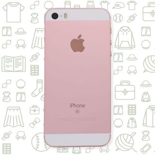 アップル(Apple)の【B】iPhoneSE/16/SIMフリー(スマートフォン本体)